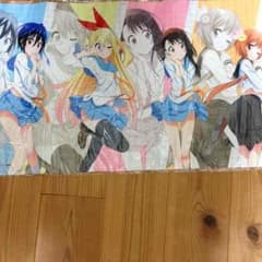 ニセコイのサムネイル