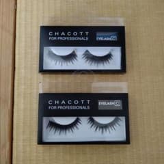 CHACOTT FOR PROFESSIONALS チャコット アイラッシュ C チャコットアイラッシュCタイプ ひとつ - メルカリ