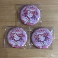 Miyara様 専用のサムネイル