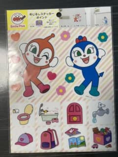 アンパンマン　めじるしステッカーのサムネイル