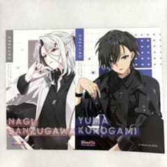 俺クロ ブロマイド 三途川ナギ 黒神ユウマ - メルカリ