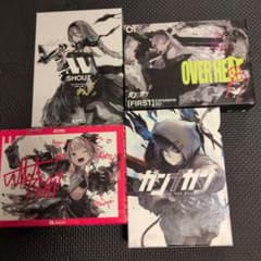 ガンナガン GUN AND GUN セット まとめのサムネイル
