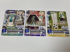 アイカツ アクアパティシエ 藤堂ユリカのサムネイル
