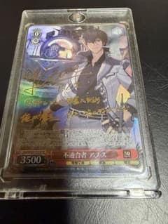 不適合者　アノス/SP/サイン/電撃文庫Gmf/WS02-T25SP SP 不適合者 アノス/SP/サイン/電撃文庫Gmf/WS02-T25SP SP - メルカリ