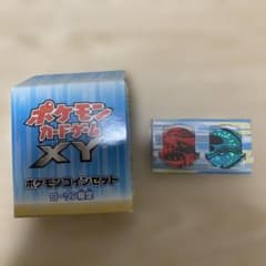ポケモンカードゲームXY ポケモンコインセット 10個入　ローソン限定のサムネイル