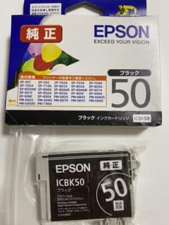 EPSON ICBK50 エプソン　純正　ブラックのサムネイル