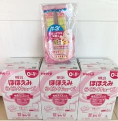 ほほえみらくらくキューブ　24袋×3箱　48袋+24袋のサムネイル