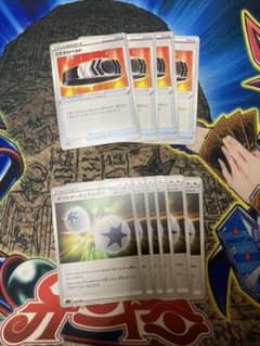 こだわりベルト ダブルターボエネルギーのサムネイル