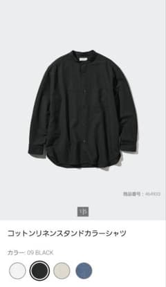 コットンリネンスタンドカラーシャツ MEN xs ブラックのサムネイル