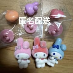 マイメロディ サプライズ ミックス 6種類 セットのサムネイル
