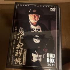 鬼平犯科帳 第7シリーズ DVD-BOX〈7枚組〉のサムネイル