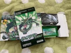 ポケットモンスター エメラルドのサムネイル