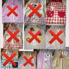 エプロン大売り出し！のサムネイル