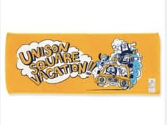 UNISON SQUARE GARDEN タオル VACATIONのサムネイル