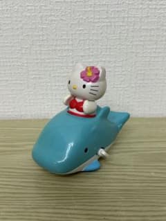 平成 ハッピーセット ハローキティ ゼンマイ式 おもちゃ - メルカリ