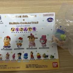 ならぶんです。 マサオくんのサムネイル