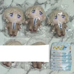 ヘタリア かぷっこふれんず4 アイスランド 3点セットのサムネイル