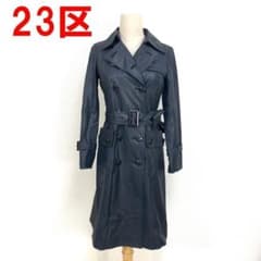 極美品 現行 23区 トレンチコート ダブルブレスト ベージュ Mサイズ