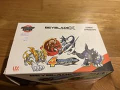 ベイブレードX V2シリーズ4種 ドラグーン、ドランザー、ドラシエル