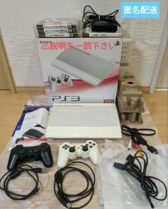 PlayStation3 PS3 CECH-4200B（おまけ付）のサムネイル
