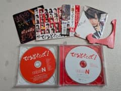 NMB48 てっぺんとったんで！Type-N CD+DVDのサムネイル