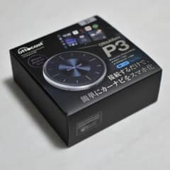 【未使用】 Ottocast OttoAibox P3のサムネイル