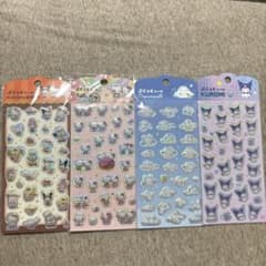 サンリオ ぷくっとシール 4枚セットのサムネイル