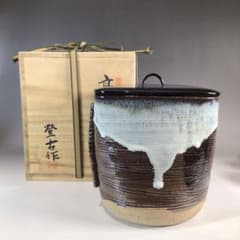 P146 水指 『高取焼』『笹山登古造』『耳付水指』 共箱 茶道具