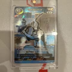 m*k様 ウルトラマンカードゲーム　リミテッドパック　ウルトラマンアーク　SP ウルトラマンカードゲーム リミテッドパック01 ウルトラマンアーク SP