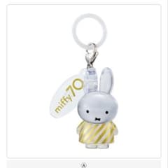 miffy 70周年記念カプセルトイのサムネイル