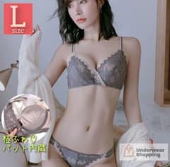 極ふわパット　楽ブラ　盛りブラ　グレーL　盛れるノンワイヤー　ブラジャーショーツ