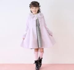 メゾピアノ　120cm コート　フェイクファー　ピンク