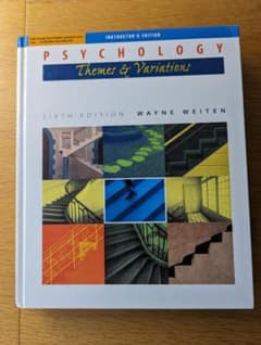 アメリカのPsychology（心理学）の指導者用教科書のサムネイル
