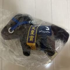 ライスシャワー　GBぬいぐるみのサムネイル