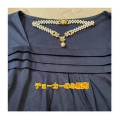 petitesoir チョーカーネックレスのサムネイル