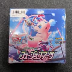 ヤ*ギ様 ポケカ フュージョンアーツ 未開封新品 シュリンク付き - メルカリ