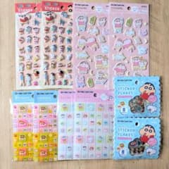 Crayon Shin-chan stickers, set of 10.