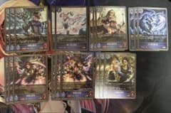 リーシェナ 破壊ウィッチ デッキパーツ 格安 20枚 - メルカリ