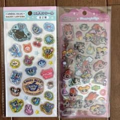 パワパフ　エンジェルブルー　エポキシシールのサムネイル