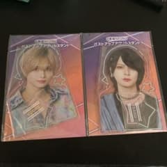 夢喰NEONバストアップアクリルスタンド GiGO限定 しょうた さく2種セット