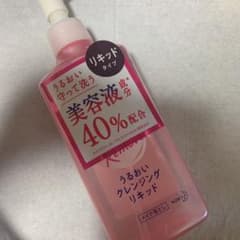 ビオレ潤いクレンジングリキッドのサムネイル