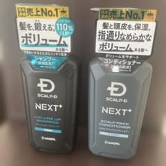 SCALP D NEXT+ シャンプー＆コンディショナーセットのサムネイル