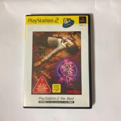 ホラーゲーム『零-zero-』PS2のサムネイル