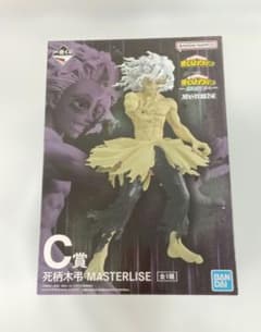 죽음 무늬 木弔 MASTERLISE C상 피규어 이치 반 복권