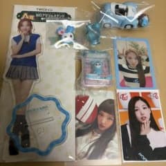 TWICE ナヨン グッズ まとめ売り トレカ アクスタのサムネイル
