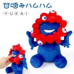 甘噛み ハムハム ミャクミャク - メルカリ