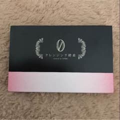 クレンジング酵素0のサムネイル