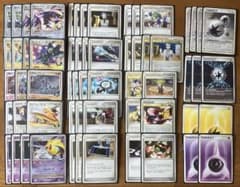 【構築済み60枚デッキ】ガブレン　WCS2010　ポケカ　ポケモンカード 構築済み60枚デッキ】ガブレン WCS2010 ポケカ ポケモンカード - メルカリ