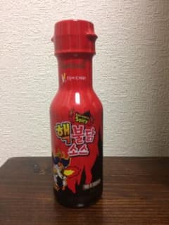プルダック ゴックンミッション ソースのサムネイル