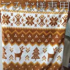 てみな様専用のサムネイル